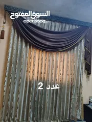  1 برادي للبيع