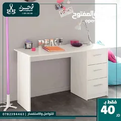  30 ديكورات بجميع الانواع و يوجد لدينا تفصيل غرف نوم بأحدث المويلات