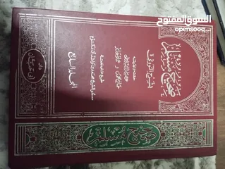  3 كتب مستعملة للبيع