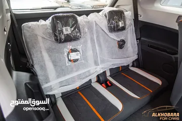  8 Volkswagen ID6 Crozz Prime Dual motor 4x4 عداد صفر