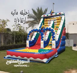  3 نطيطات الرياض...للإيجار  ملعب صابوني زحليقه صابونيه نطيطه متاهات الرياض