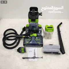  2 مكنسة غسيل السجاد والأثاث 3in1