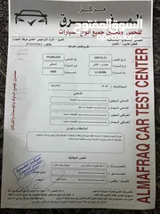  9 هونداي XDموديل 2000