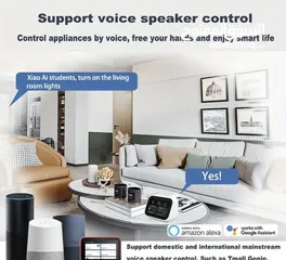  2 مفتاح تحكم ذكي WiFi - جهاز تحكم عن بُعد للأجهزة الكهربائية- تحكم بجهازك أينما كنت