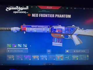  12 حساب فالورانت للبيع