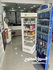  5 -Muscat-Pharmacy for sale-صيدلية للبيع