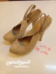  5 احذية كعب مميزة للمناسبات