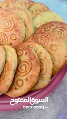  2 خبز عيد ب الحليب