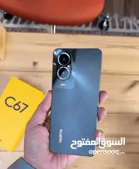  1 ريلمي c76 265