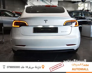  9 تسلا 3 لونج رينج 2020 Tesla Model 3 Long Range Dual Motor