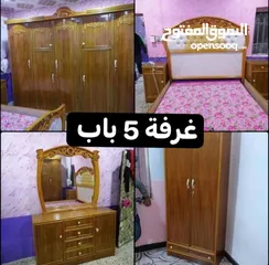  25 كنتور صاج 4ملم والدخل خشب عادي والظهر خشب عادي