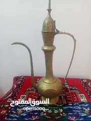  1 انحسيات انتيكات قطع الصلاه على النبي