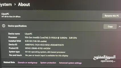  4 hp computer