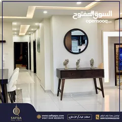  1 باعلى المواصلات