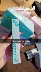  1 مكياج ( ميك اب )