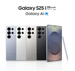  1 العرض الأقوى Galaxy S25 Ultra كفالة سنتين BMS