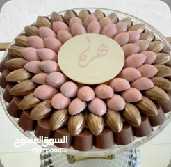  20 La BonBon Chocolate  شوكولاته شغل يدوي مميزة بجودة عالية  و مصممة لالك انت ، شوكولاته بلجيكي و فرنسي