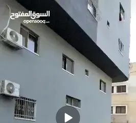  1 شقة للبيع دائرة السير
