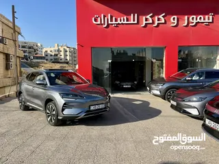  25 بي واي دي شامبيون سونج بلس فلاج شيب زيرو 2024 اعلى اضافات بطارية كبيرة