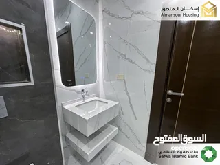  16 شقة اخير مع رووف 170م2 في منطقة الكرسي/ الكرسي 16 (اسكان المنصور)