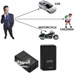  2 جهاز تتبع GPS