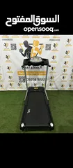  6 بيع كافه الاجهزه الرياضيه والتوصيل لكل مدن الضفه  مع كفاله طبعا