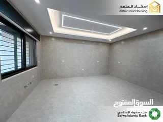 14 شقة طابق اول 190م2 يسار فاخرة للبيع في منطقة مكة مول/ مشروع مكة مول 5 (1/2) ( إسكان المنصور )