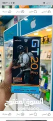  4 حهاز انفليكس GT 20 pro