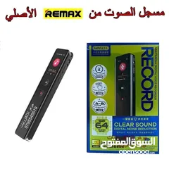  1 جهاز تسجيل  الصوت  RECORDER واضح جدا ونقي