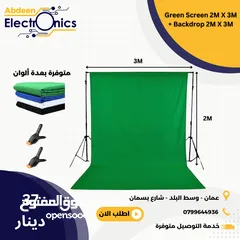  3 كروما تصوير Chroma