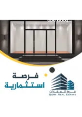  3 محلات تجارية للبيع في بيرزيت