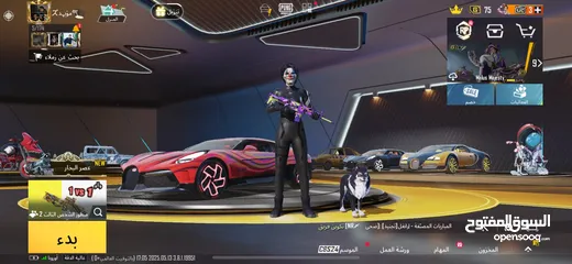  2 ببجي موبايل