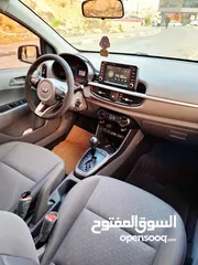  8 كايا بيكانتو 2020