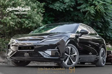  23 Byd Song L 2024 excellence   يمكن التمويل
