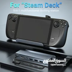  1 ستيم ديك قاعده  Steam Deck Dock