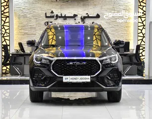  1 Jetour X70 ( 2025 Model ) in Black Color GCC Specs