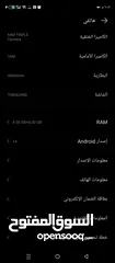  6 جهاز انفينيكس نوت 30 للبدل فقط