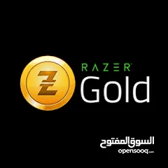  1 تشتري بطاقات ريزر جولد وايتونز بسعر منافس