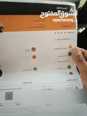  1 فورد فيوجن 2010 هايبرد  فحص مرفق بالصور الاضافات : - نظام SYNC - سعة المحرك cc 2500 قوي جدا واقتصادي