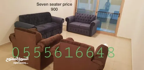  12 طقم أريكة جديد بسعر جيد جدًا..i have new sofa set