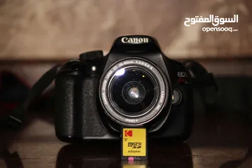  4 كانون x70.