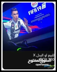  1 اكس بوكس 360