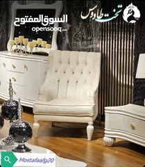  5 أريكة لارا النموذجية(Lara model sofa)