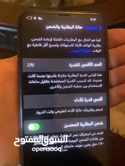  3 آيفون مستعمل بحالة الوكاله 256جيجا على تبديل آيفون 11 مع فرقيه الي بدك اياها
