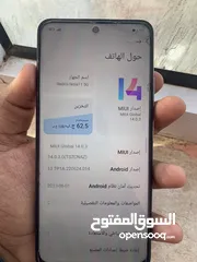  5 جوال ردمي نوت 11 5G  للبيع 400سعودي