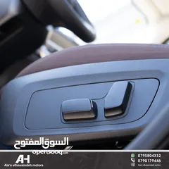  20 BMW IX3 2024 CREATIVE