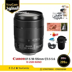  3 عدسة  CANON الشاملة 18 135 nano usm  مع stbilizer جديدة  وبسعر مناسب