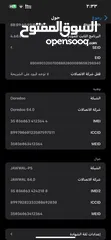 3 ً13pro mix