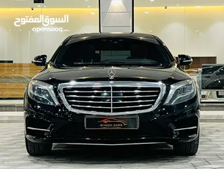  1 مرسيدس بنز s400 موديل 2015 السعر 40 الف البيع قصاد وكاش  ممشى 95 الحالة مستعمل ناقل الحركه اتوماتيك