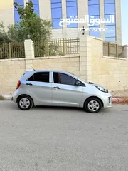  3 مورنيج 2015